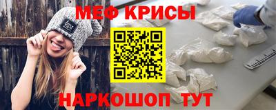 mix Обнинск