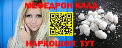 mix Обнинск