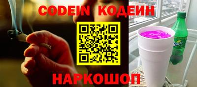МДПВ Нягань