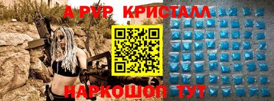 mix Обнинск