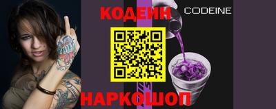 mix Обнинск