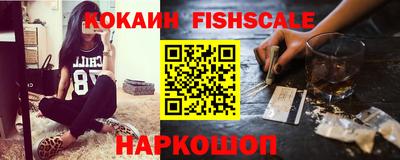 mix Обнинск