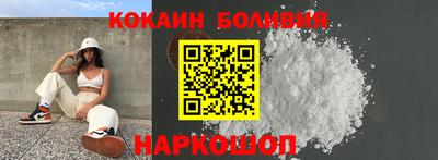 mix Обнинск