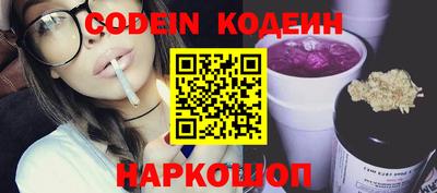 МДПВ Нягань
