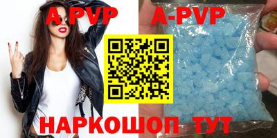 mix Обнинск