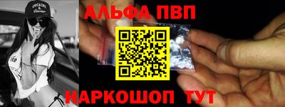 МДМА Обь