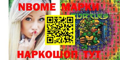mix Обнинск