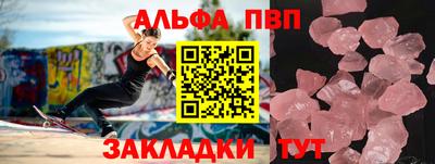 МДМА Обь