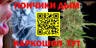 МДМА Обь