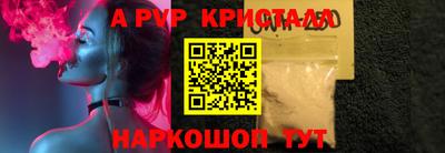 mix Обнинск