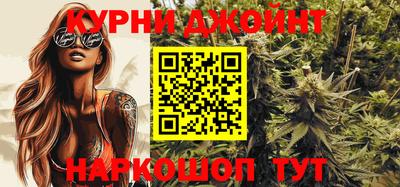 mix Обнинск