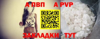 МДПВ Нягань