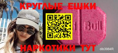 mix Обнинск