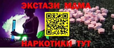 МДПВ Нягань