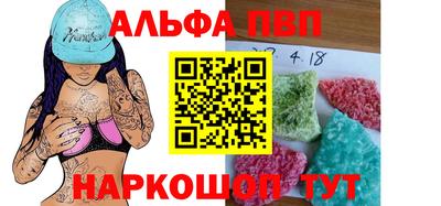 МДПВ Нягань