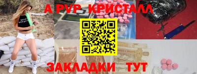 МДПВ Нягань
