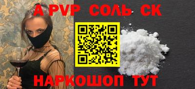 МДМА Обь