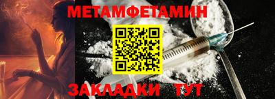mix Обнинск