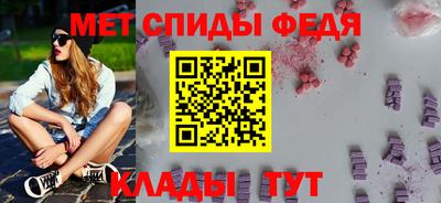 МДПВ Нягань