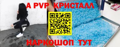mix Обнинск
