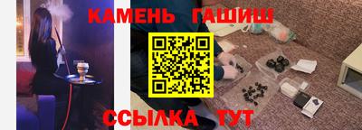 mix Обнинск