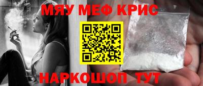 МДПВ Нягань