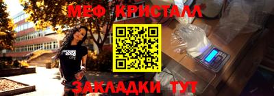 МДМА Обь